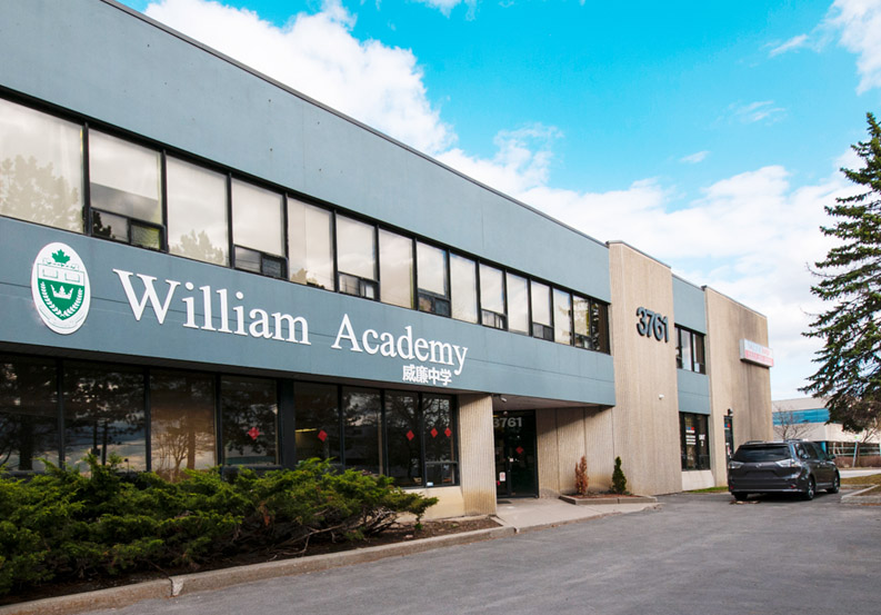 william academy